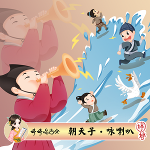 一边摸一边操60
