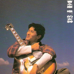 一边摸一边操60
