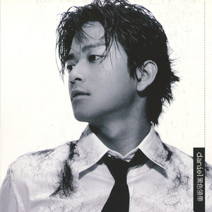 一边摸一边操60
